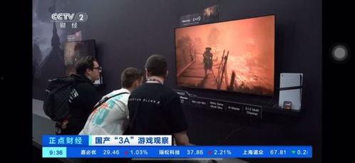 国产在线精品视频,探索中国影视新高度